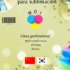 Resma de papel para sublimación línea professional